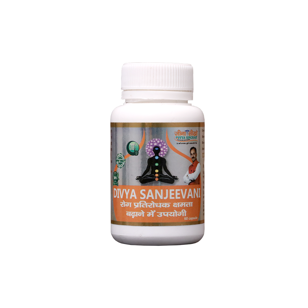 Ayurvedic solution for skin allergy, rashes, itching and disease