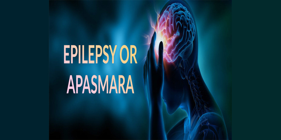 epilepsy