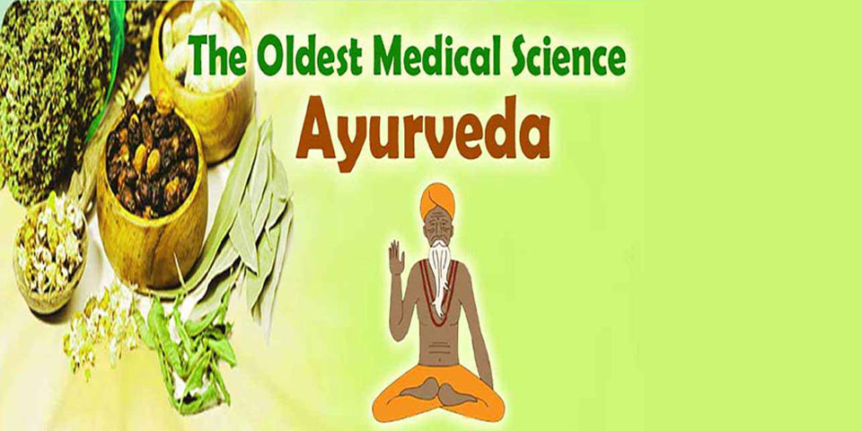 Oldest m medical science ayurveda