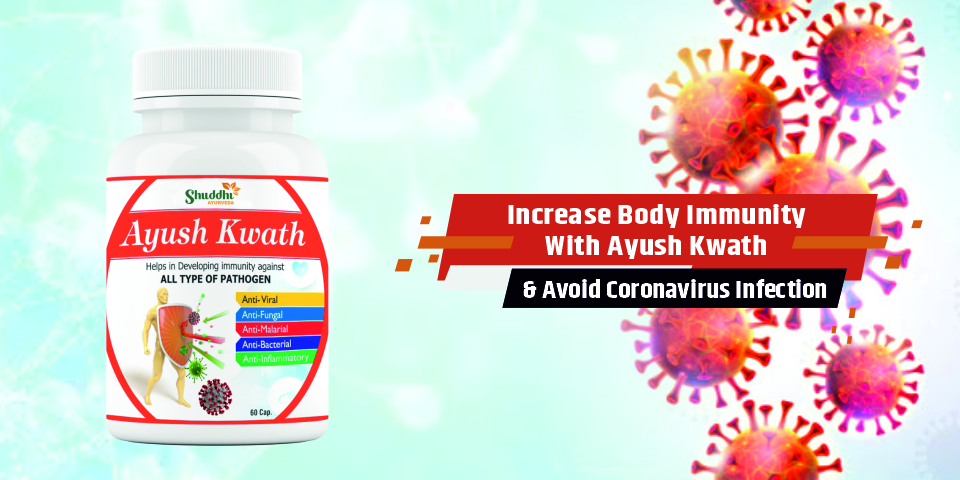 Increase Immunity with Ayush Kwath