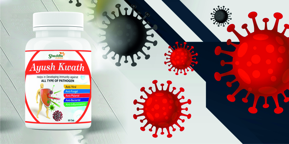 Increase Immunity with Ayush Kwath