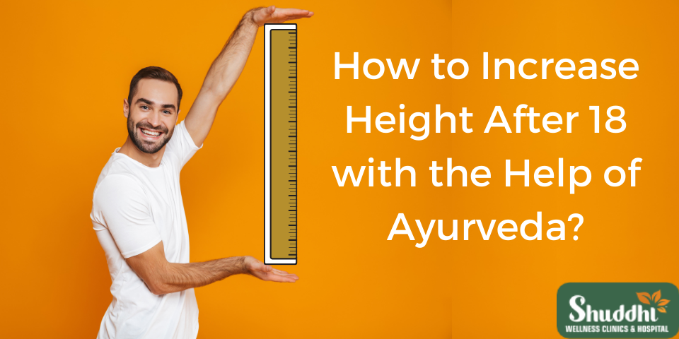 How to Increase Height