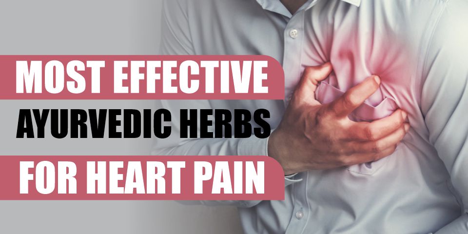 Herbs for Heart Pain
