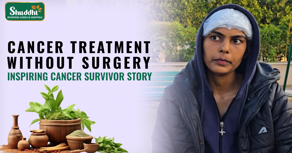 cancer treatment without surgery
