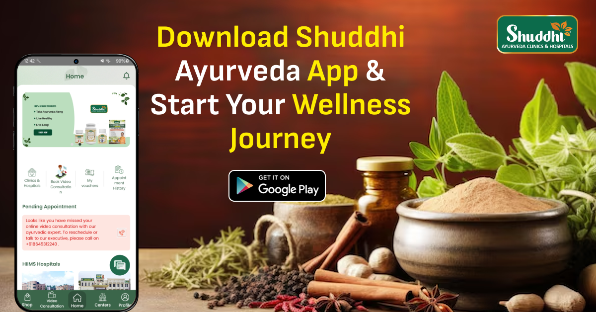 shuddhi-ayurveda-app-download