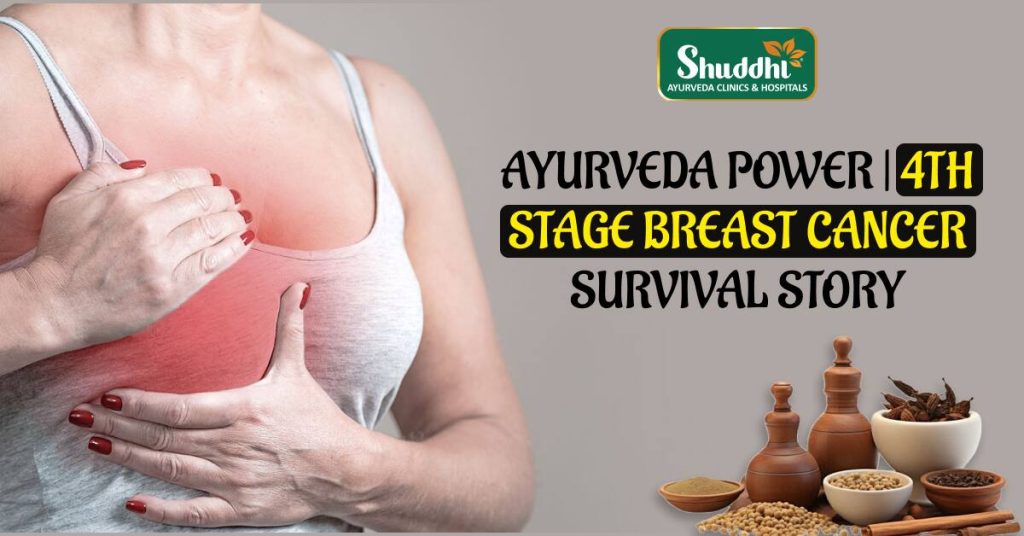 4th Stage Breast Cancer Survival Story