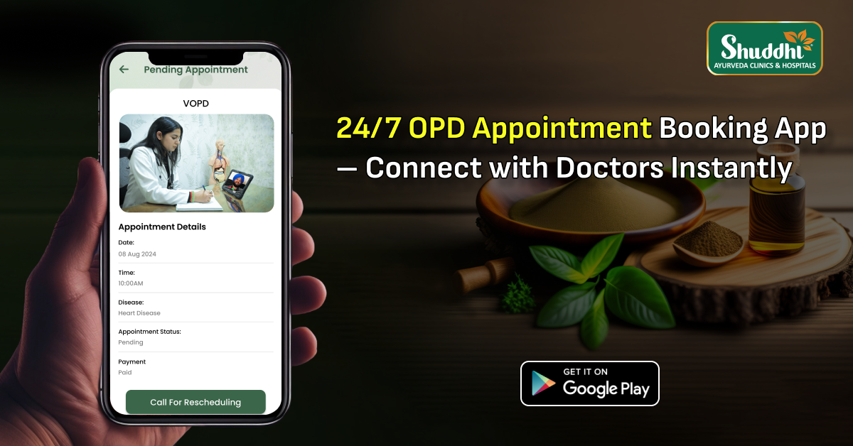 OPD-Appointment-Booking-App