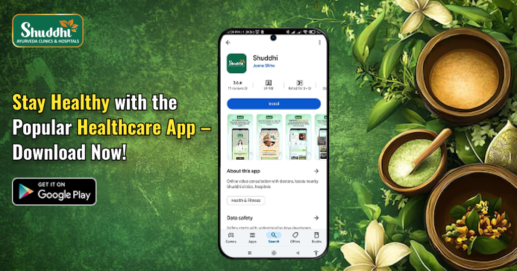Popular-Healthcare-App