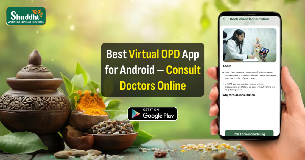Virtual OPD App for Android