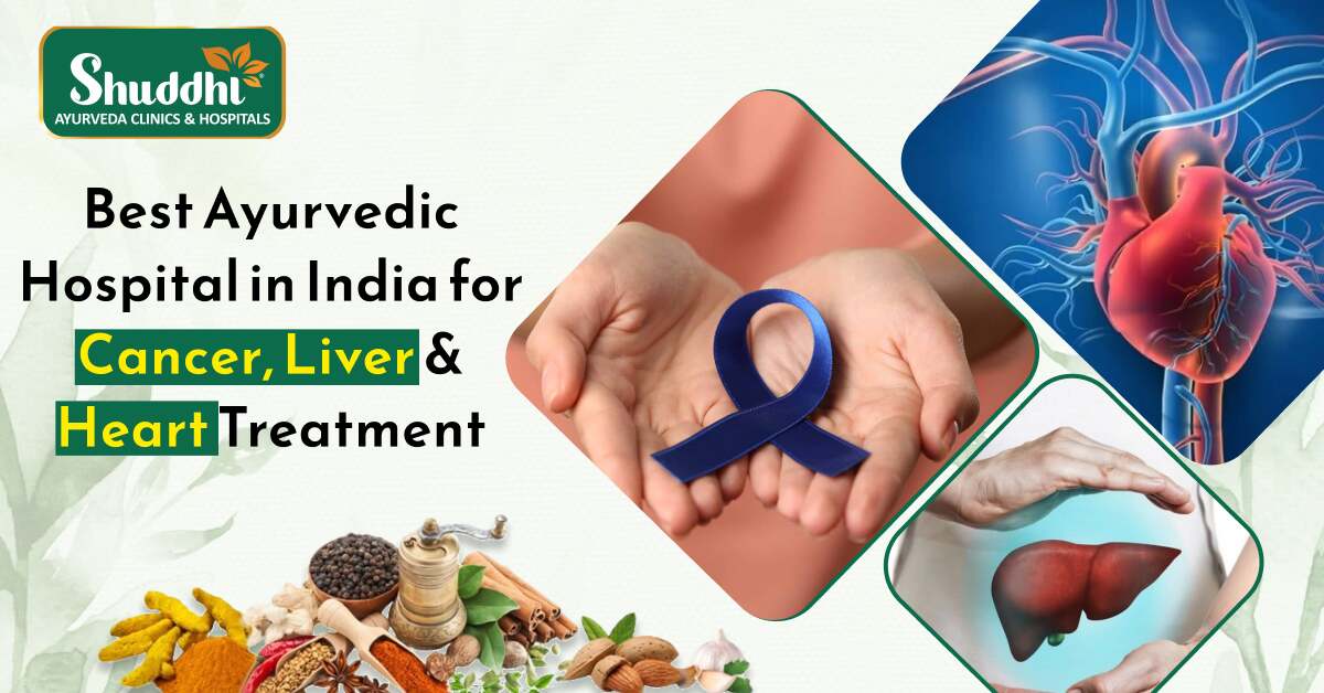 Best Ayurvedic Hospital in India
