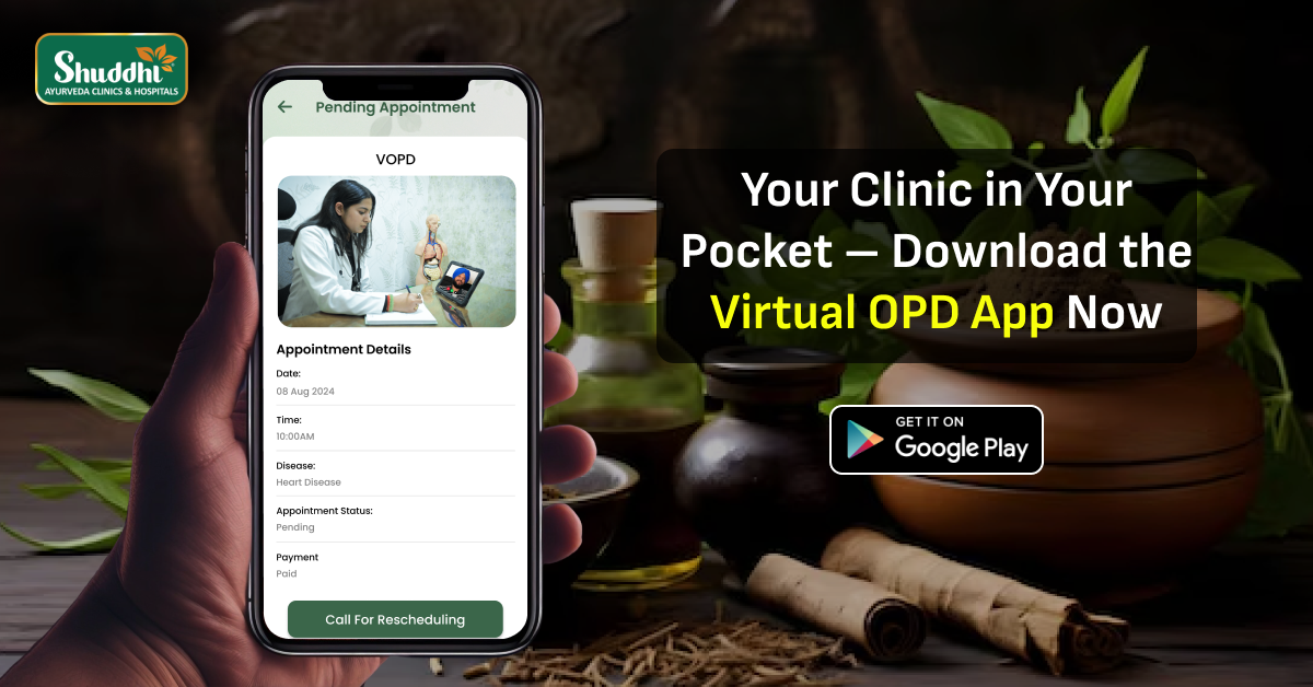 Download-Virtual-OPD-App