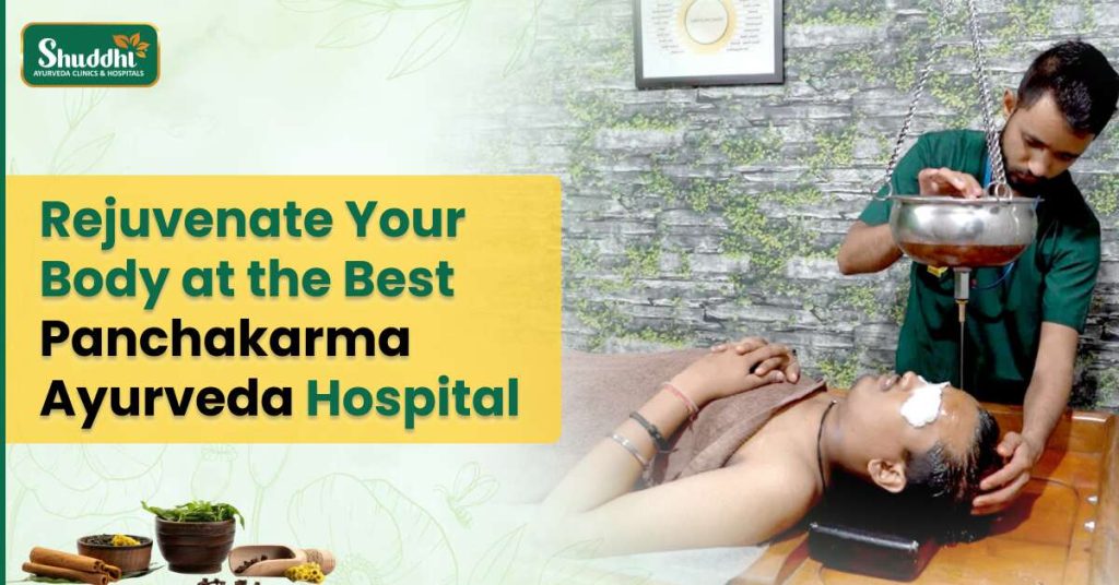 Panchakarma Ayurveda Hospital