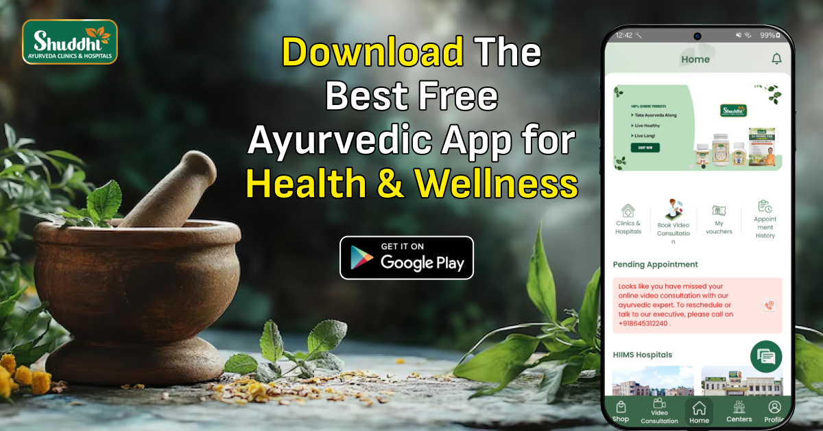 ayurvedic-app-free-download