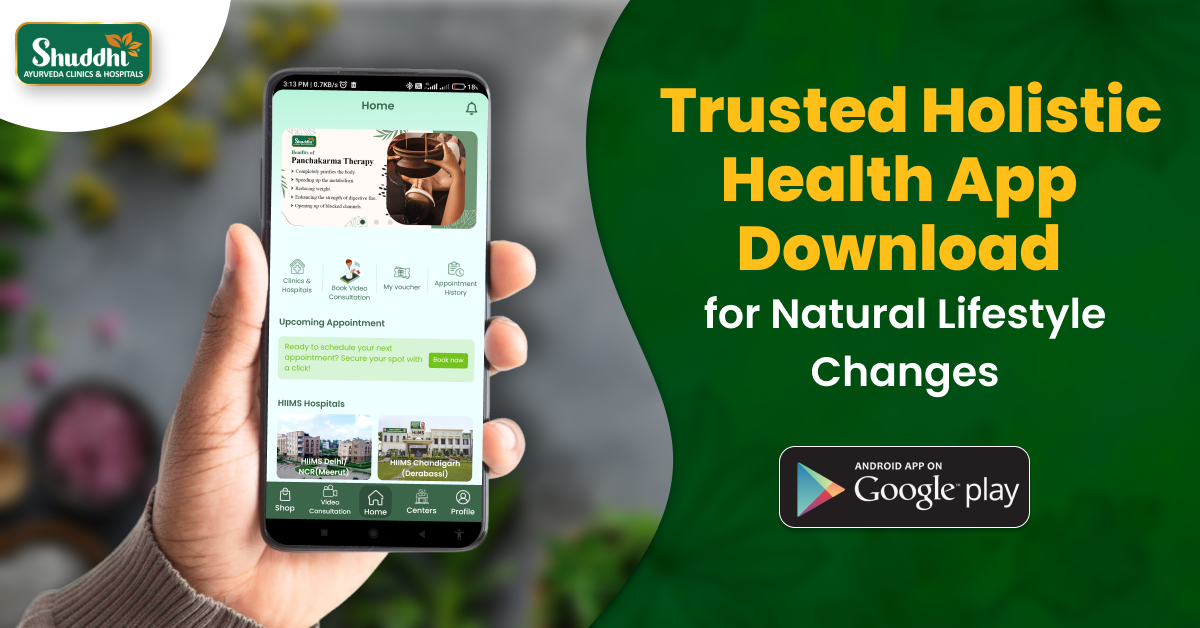 Holistic-Health-App-Download