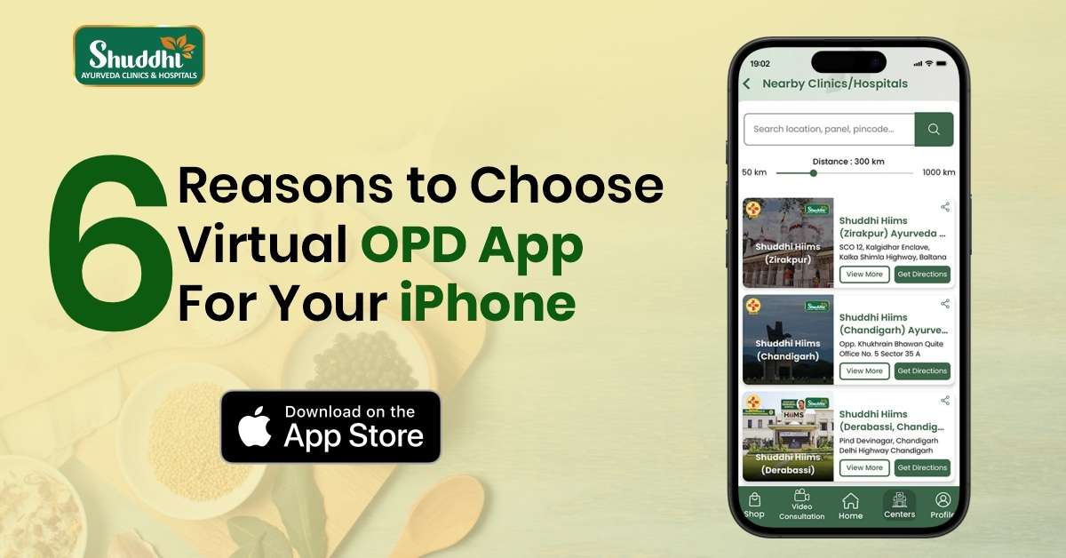 Virtual OPD App for iPhone