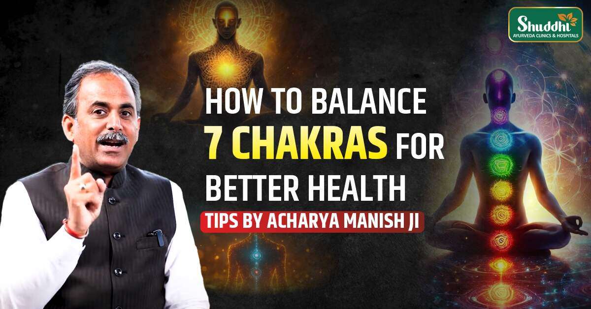 How to Balance 7 Chakras