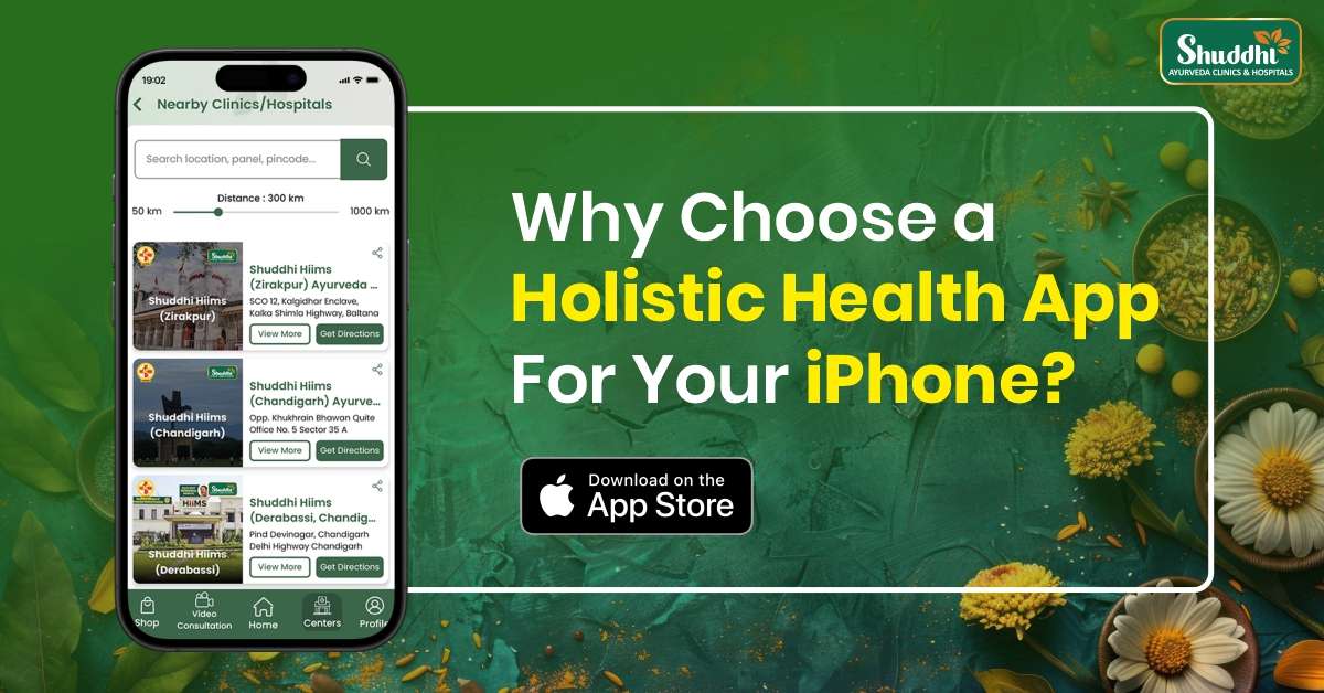 Holistic Health App for iPhone
