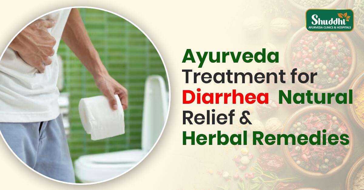 Ayurveda Treatment for Diarrhea
