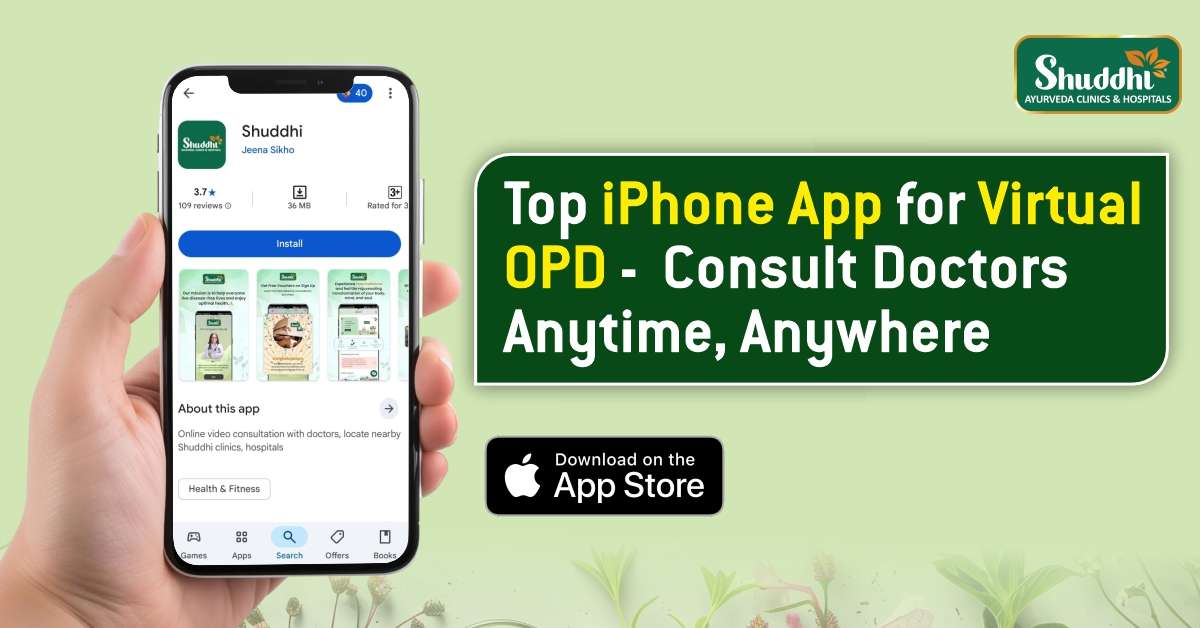 Top-iPhone-App-for-Virtual-OPD