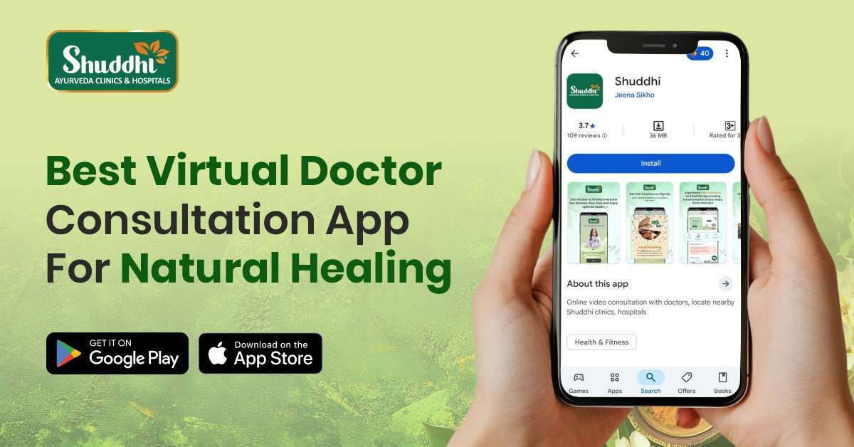 Virtual-Doctor-Consultation-App