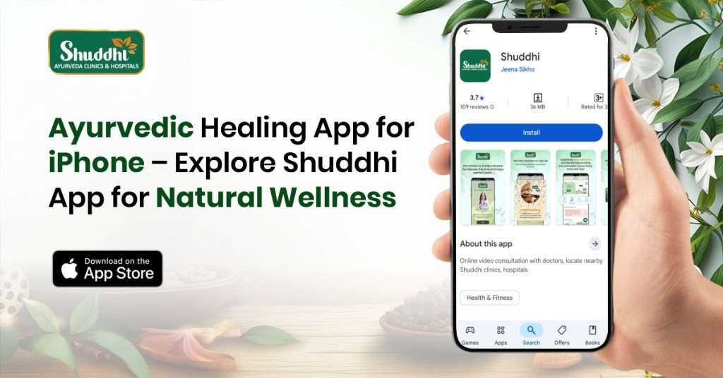 Ayurvedic-Healing-App-for-iPhone