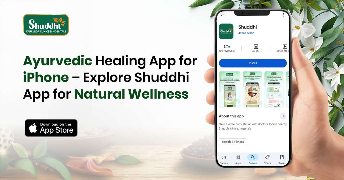 Ayurvedic-Healing-App-for-iPhone