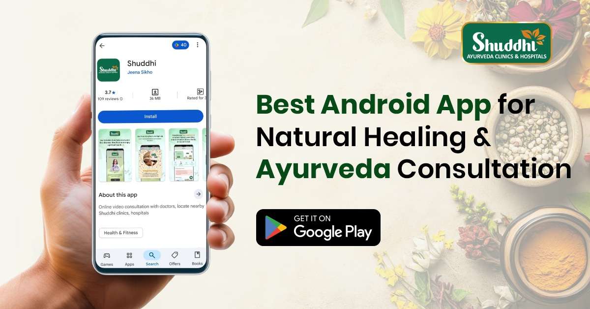 Android-App-for-Natural-Healing