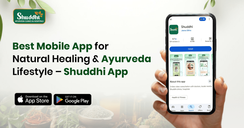 Mobile-App-for-Natural-Healing