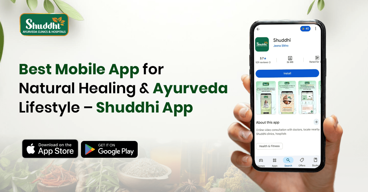Mobile-App-for-Natural-Healing