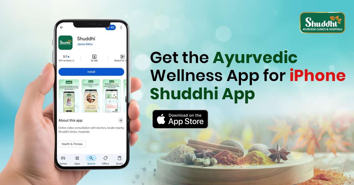 Get-the-Ayurvedic-Wellness-App-for-iPhone