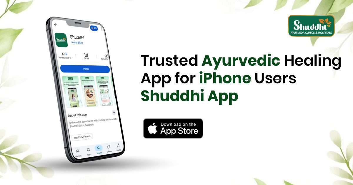 Trusted-Ayurvedic-Healing-App-for-iPhone-Users