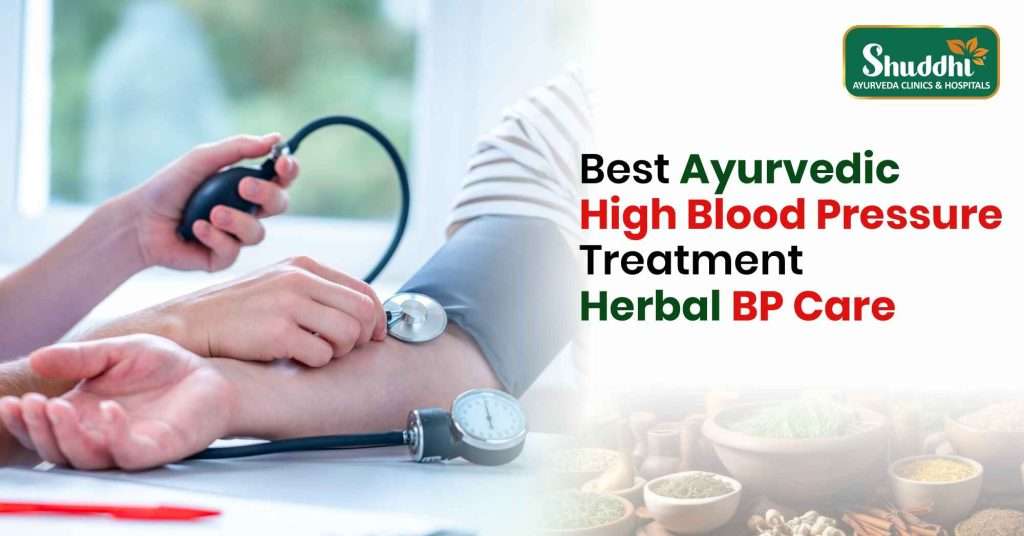 Ayurvedic High Blood Pressure Treatment
