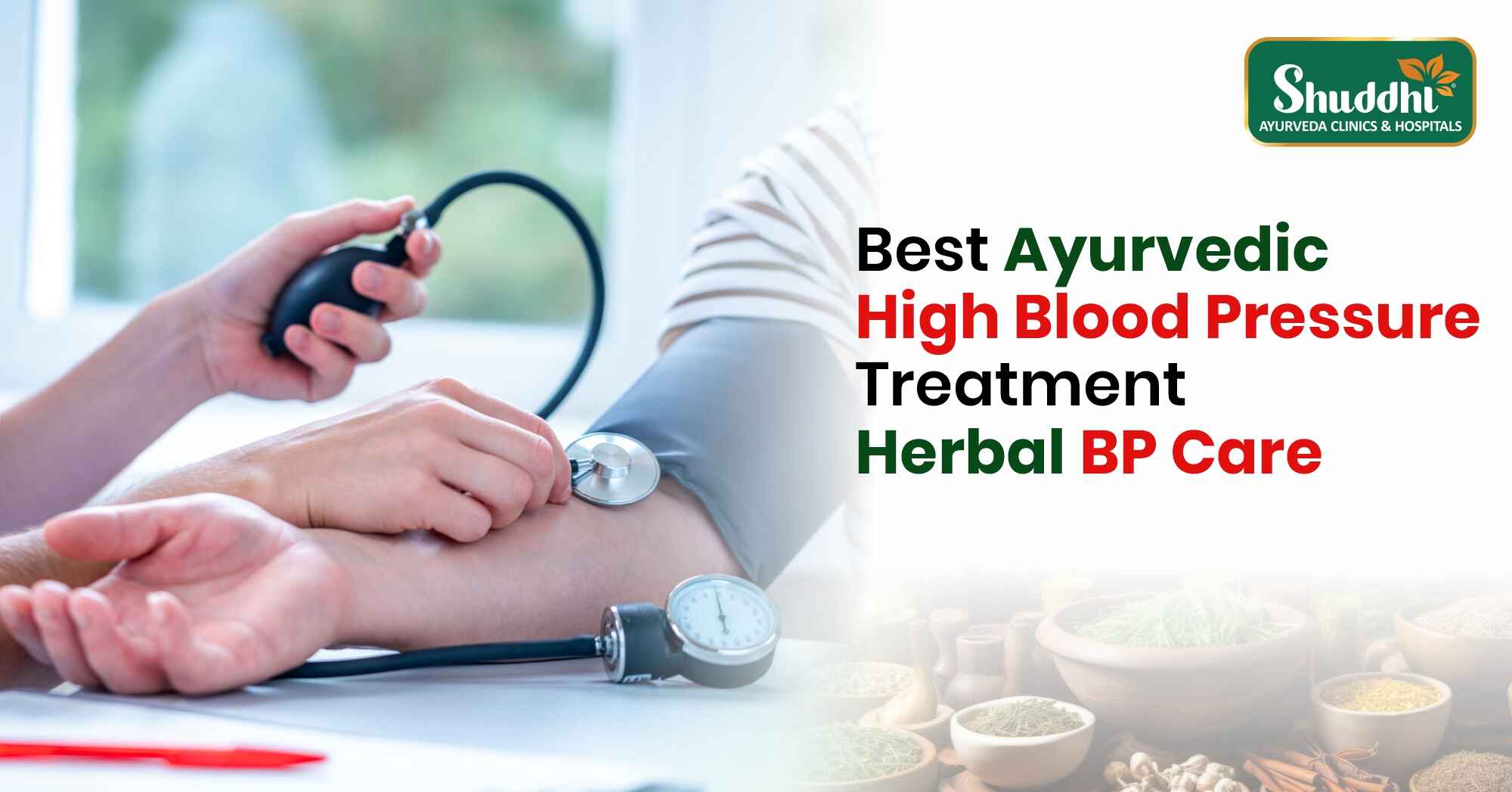 Ayurvedic High Blood Pressure Treatment