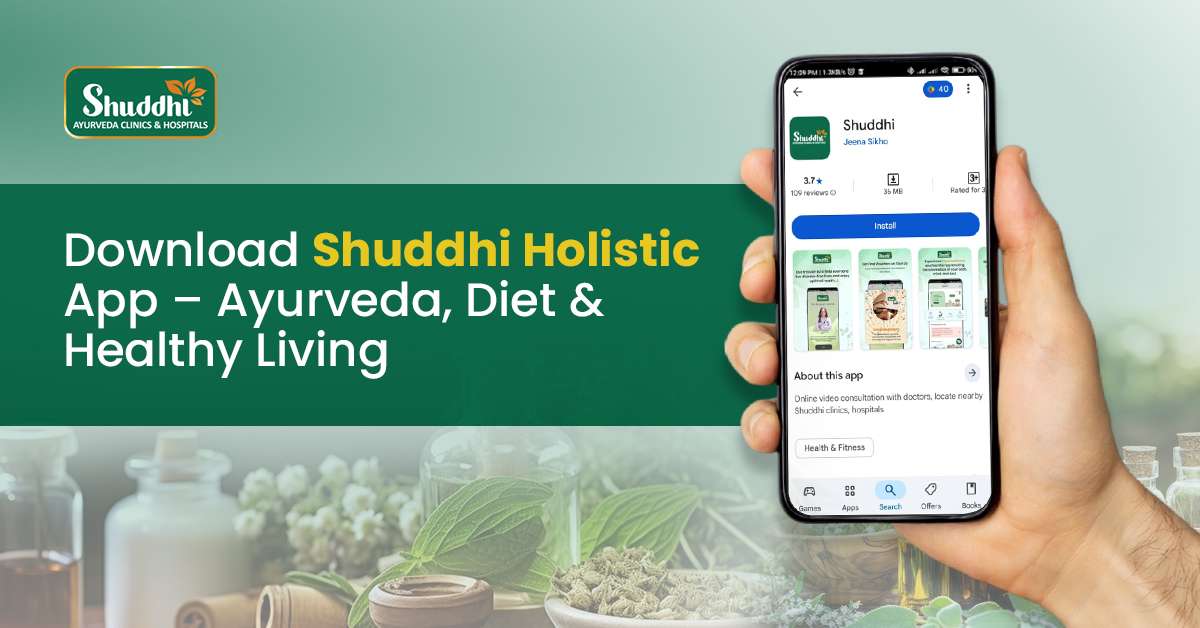 Download Holistic Lifestyle App