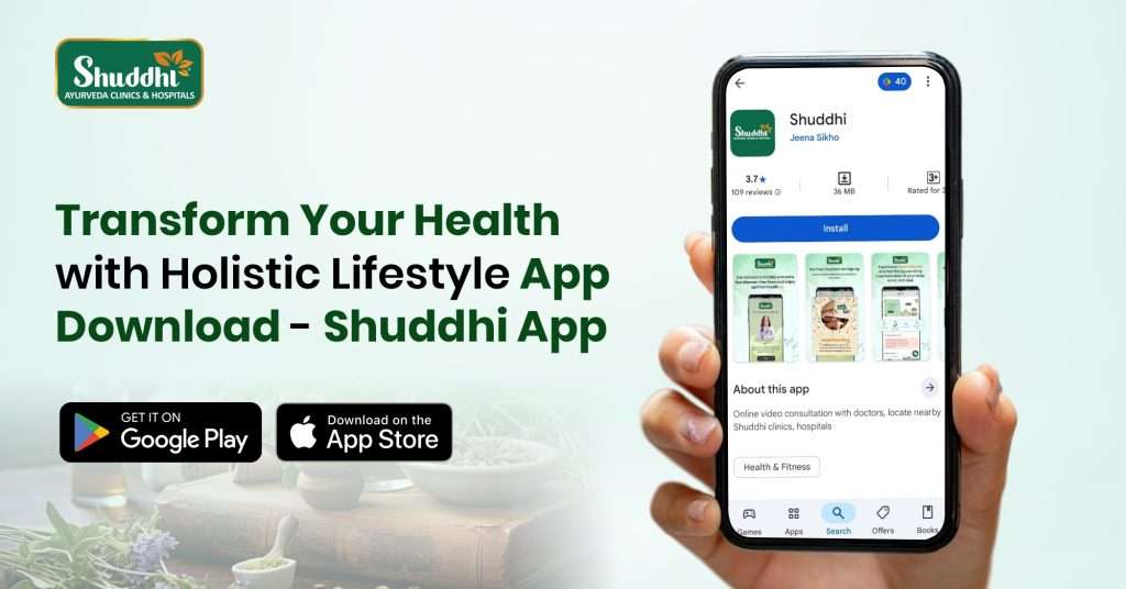 Holistic Lifestyle App Download