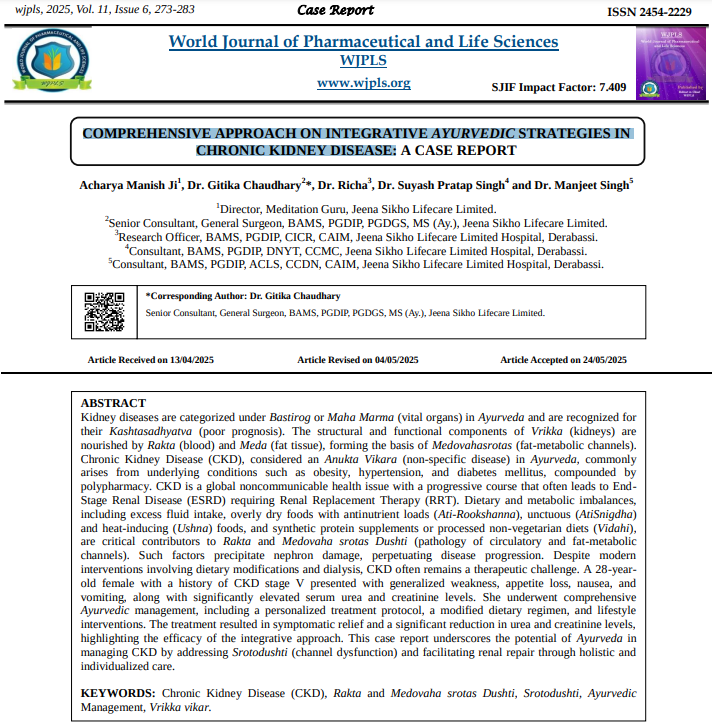 DERABASSI (FILE 52)