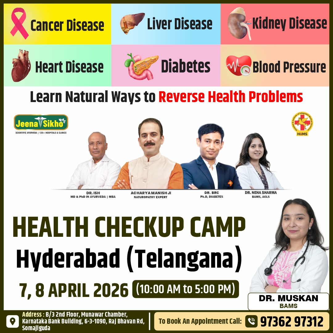 Hyderabad Camp
