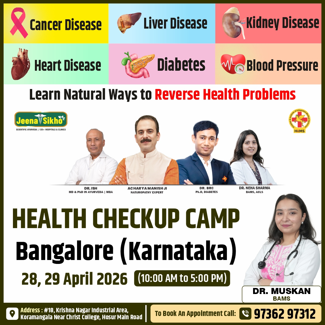 Bangalore Camp